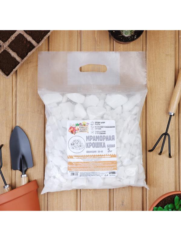 Мраморная крошка 