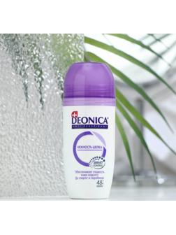 Антиперспирант Deonica Нежность шёлка шариковый, 50 мл