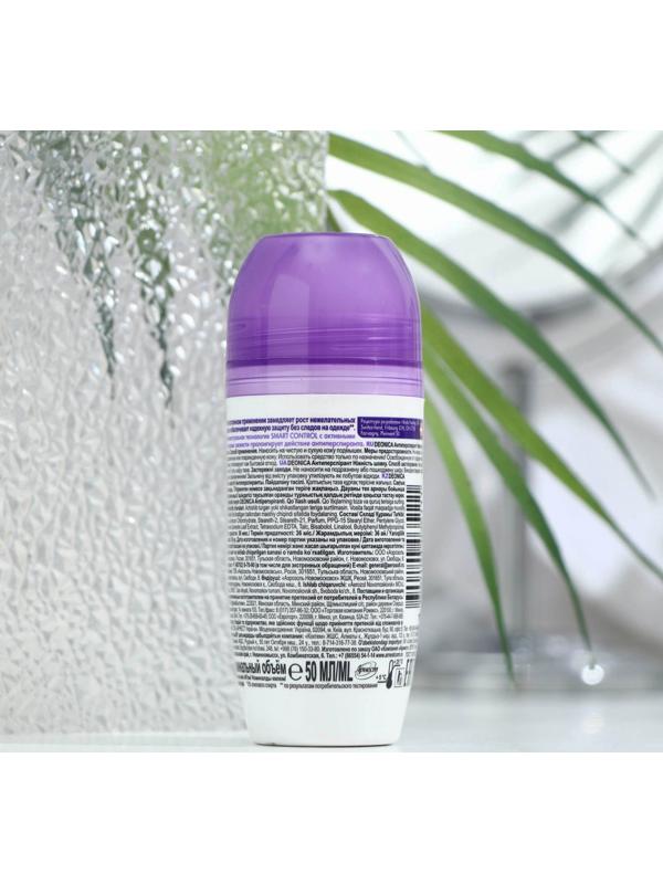 Антиперспирант Deonica Нежность шёлка шариковый, 50 мл