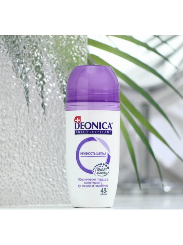 Антиперспирант Deonica Нежность шёлка шариковый, 50 мл