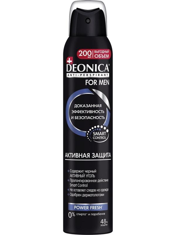 Антиперспирант Deonica for Men «Активная защита», аэрозоль, 200 мл