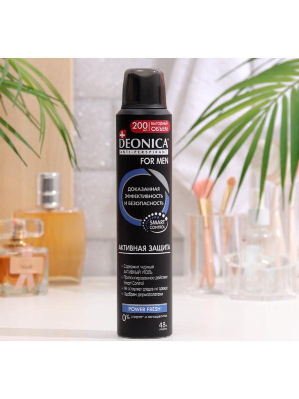 Антиперспирант Deonica for Men «Активная защита», аэрозоль, 200 мл