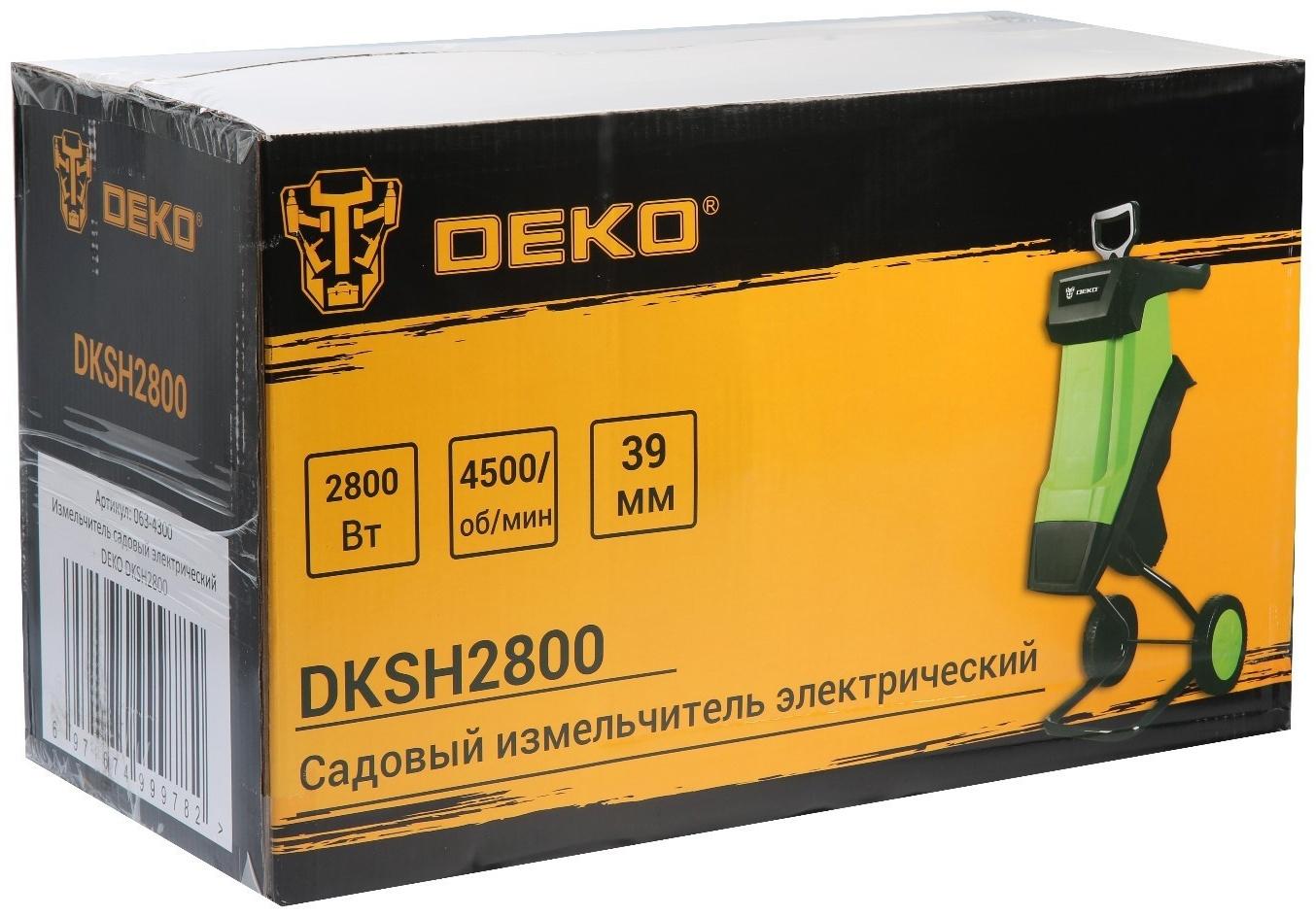 Измельчитель садовый электрический DEKO DKSH2800, 2800 Вт, max d=39 мм