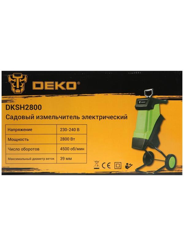Измельчитель садовый электрический DEKO DKSH2800, 2800 Вт, max d=39 мм