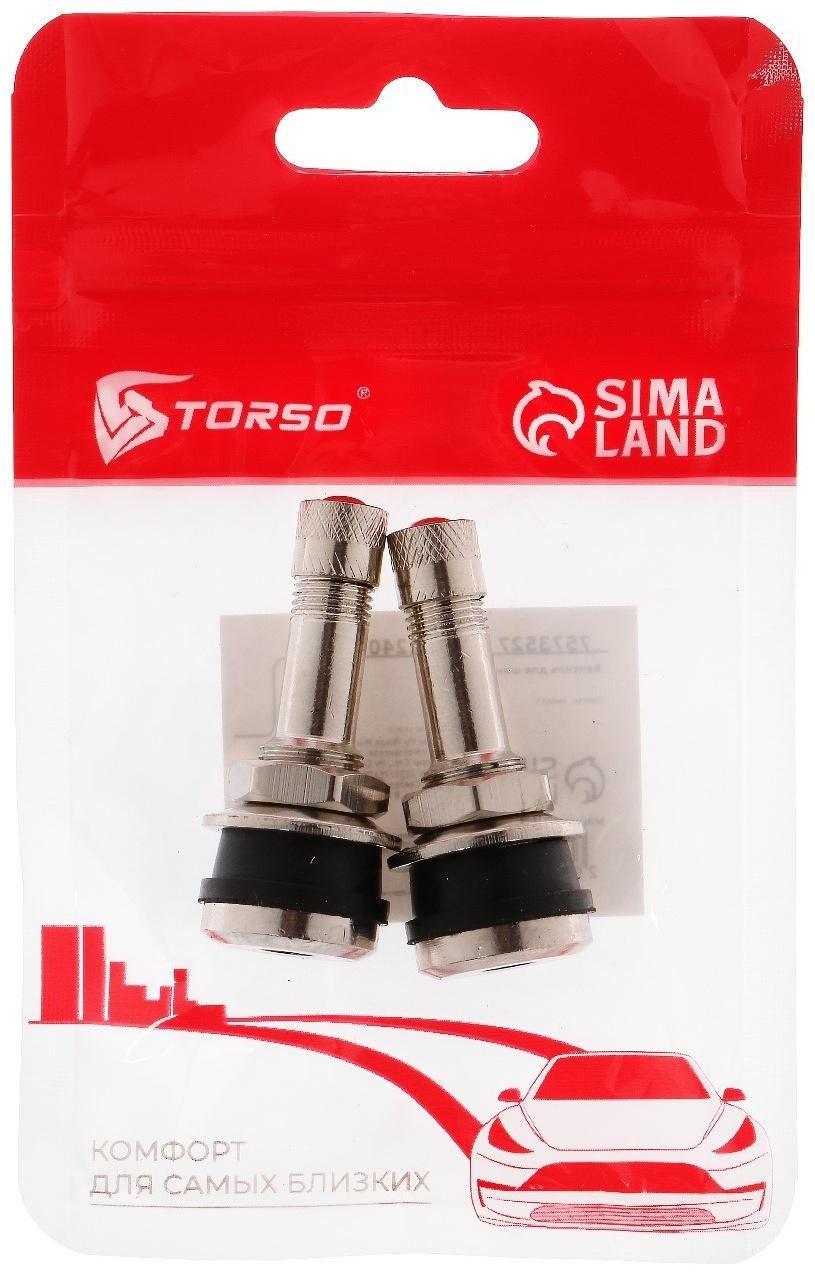 Вентиль для шин TORSO, TR-416, сборный, набор 2 шт