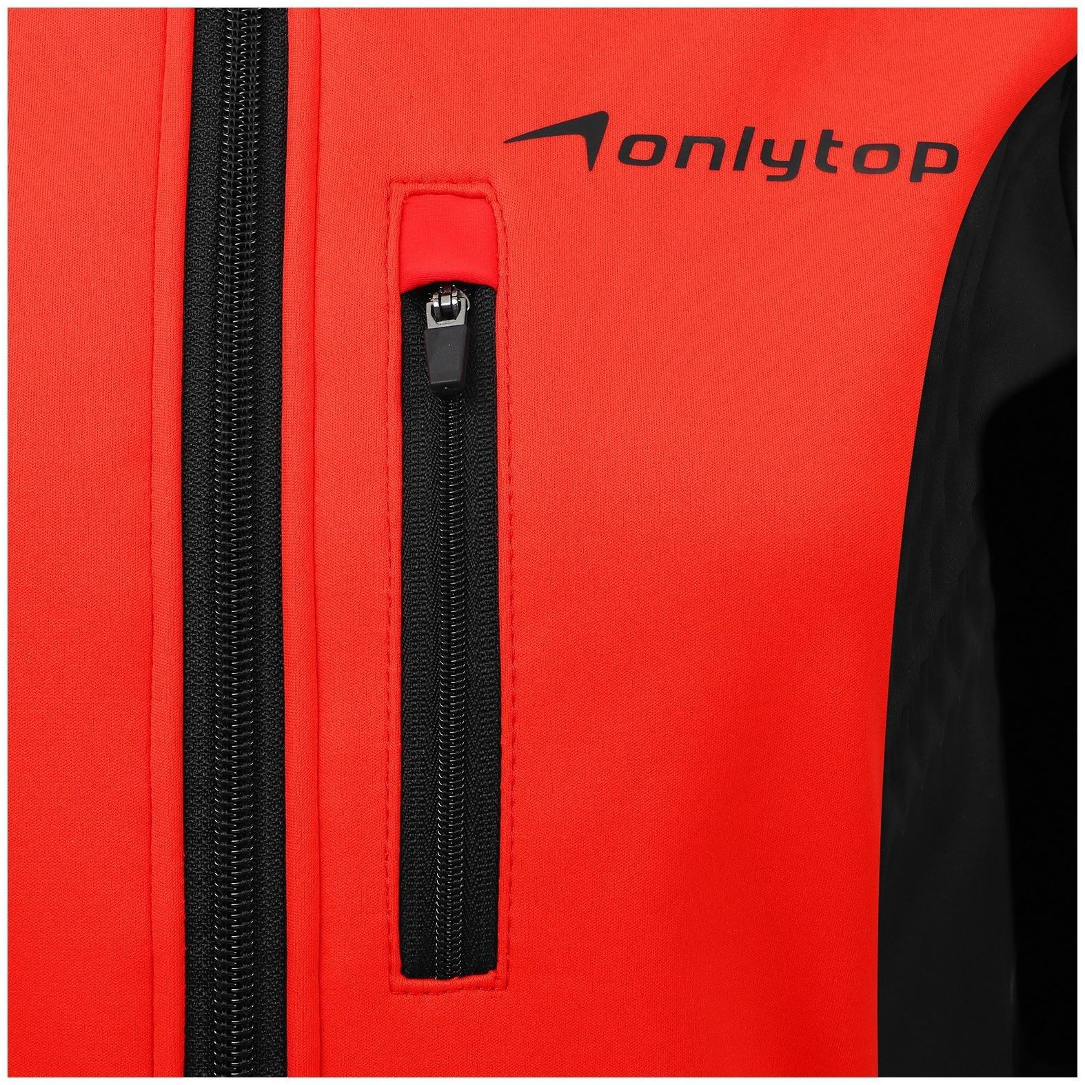 Куртка разминочная ONLYTOP woman, р. 42