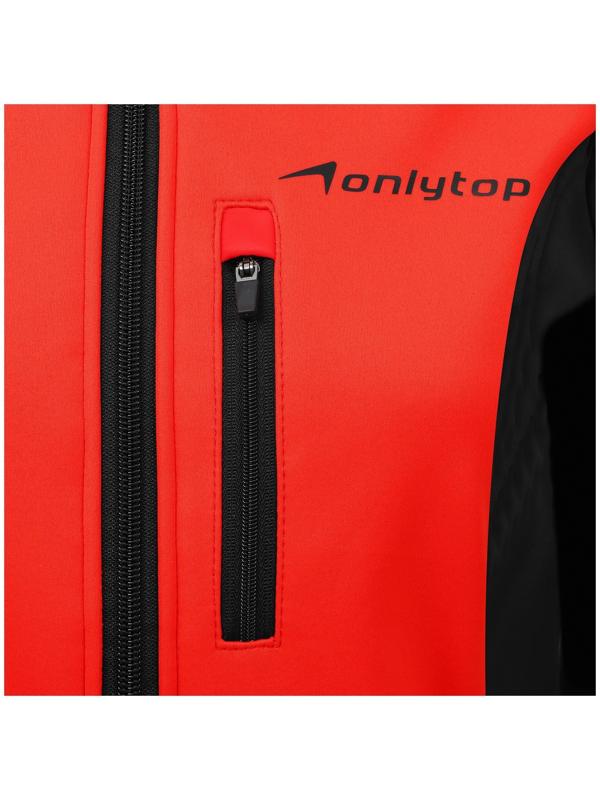 Куртка разминочная ONLYTOP woman, р. 42