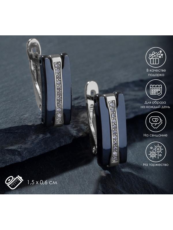 Серьги керамика 