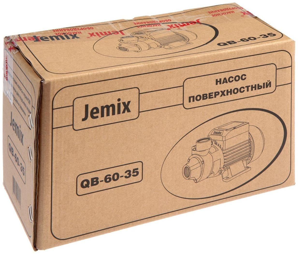 Насос поверхностный JEMIX QB-60-35, 250 Вт, напор 21 м, 25 л/мин, антиблокировка
