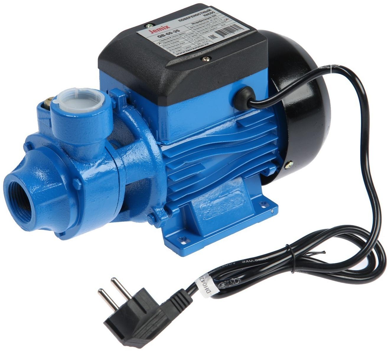 Насос поверхностный JEMIX QB-60-35, 250 Вт, напор 21 м, 25 л/мин, антиблокировка