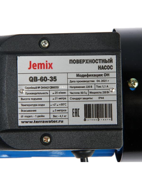 Насос поверхностный JEMIX QB-60-35, 250 Вт, напор 21 м, 25 л/мин, антиблокировка