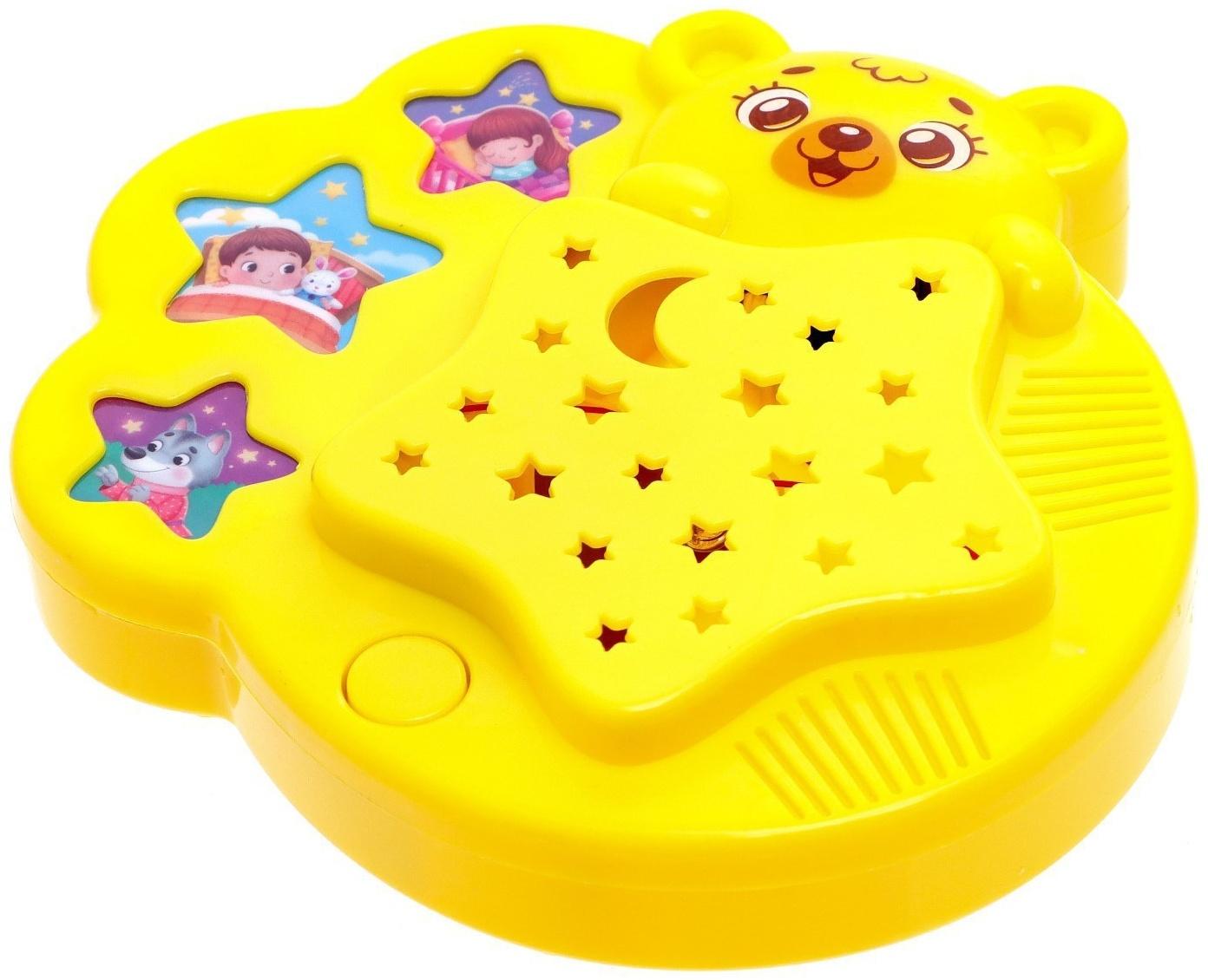 Музыкальный ночник-проектор «Мой друг», в ПАКЕТЕ