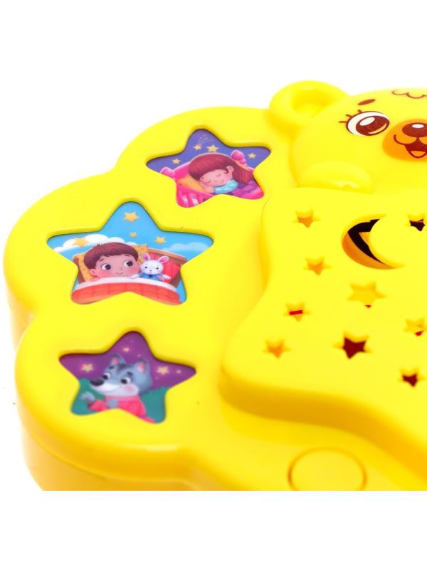 Музыкальный ночник-проектор «Мой друг», в ПАКЕТЕ