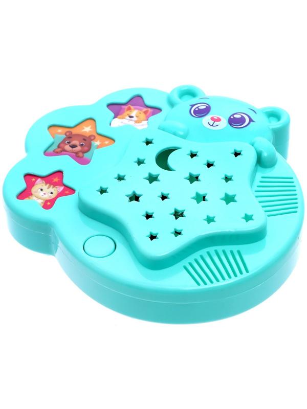 Музыкальный ночник-проектор «Мой друг», в ПАКЕТЕ