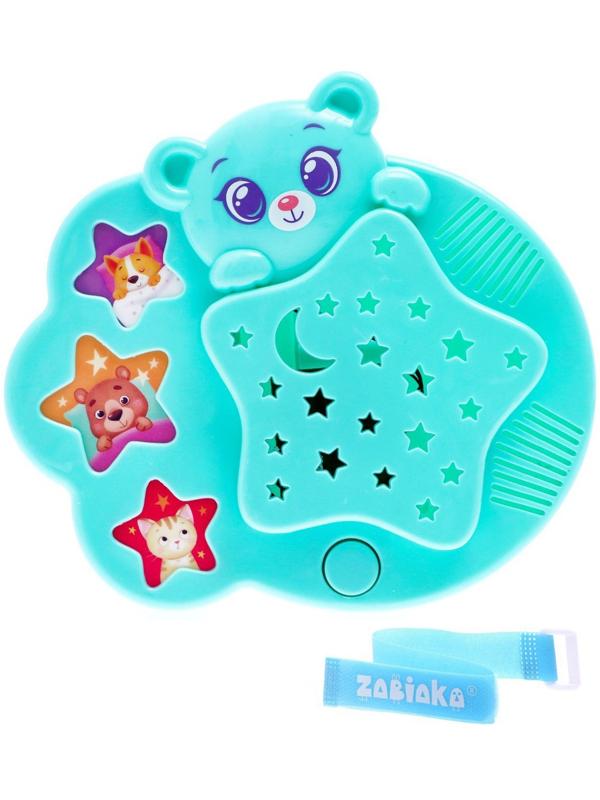 Музыкальный ночник-проектор «Мой друг», в ПАКЕТЕ