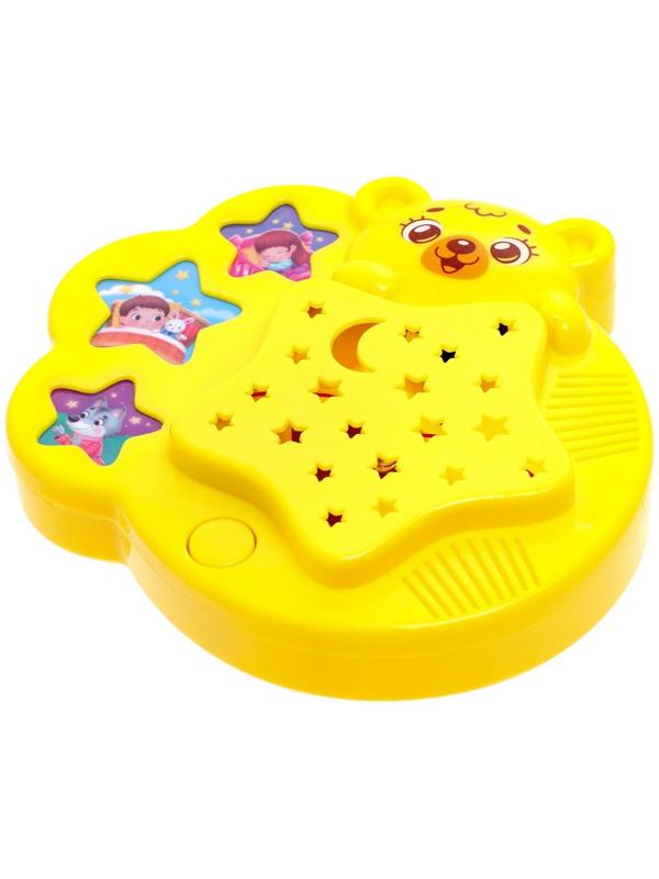 Музыкальный ночник-проектор «Мой друг», в ПАКЕТЕ