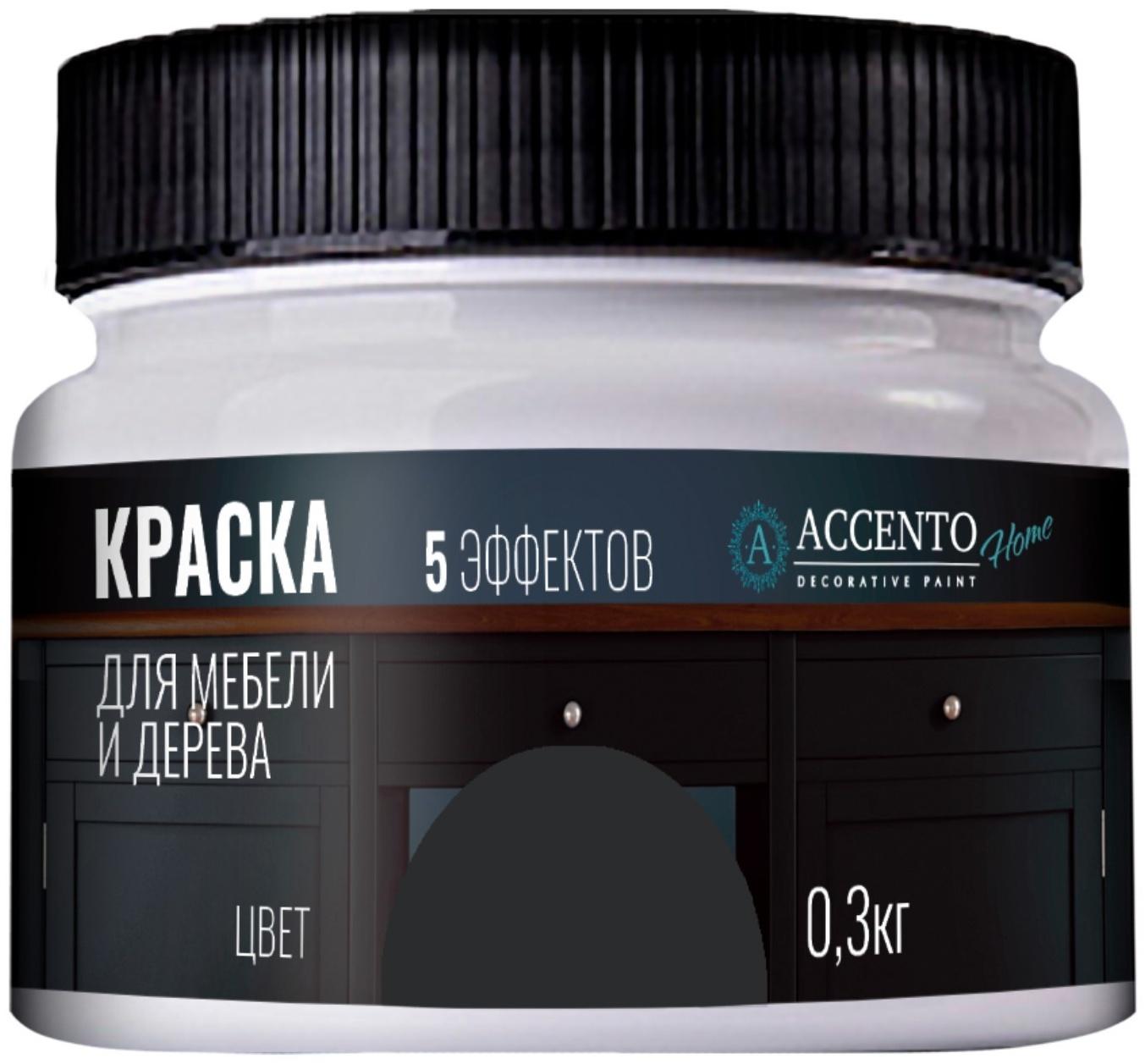 Краска для мебели и дерева «Гранит», полуматовая, 0.3 кг