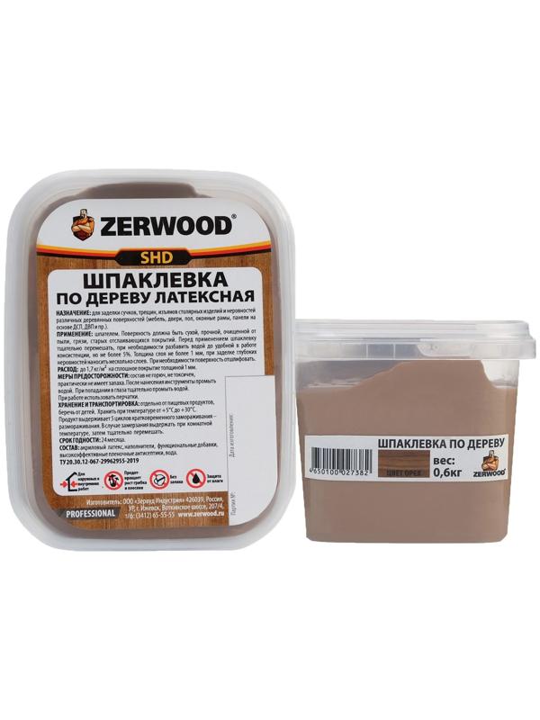 Шпаклевка ZERWOOD SHD по дереву латексная орех  0,6кг