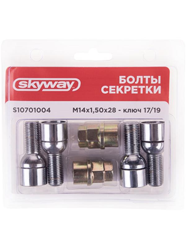 Болты секретки, SKYWAY, M14х1,50х28 сфера, вращающийся, 2 кл, хром, набор 4 шт