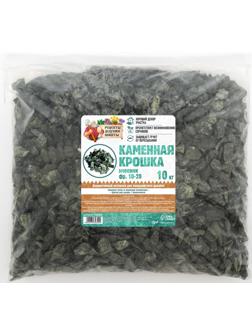 Каменная крошка Змеевик 