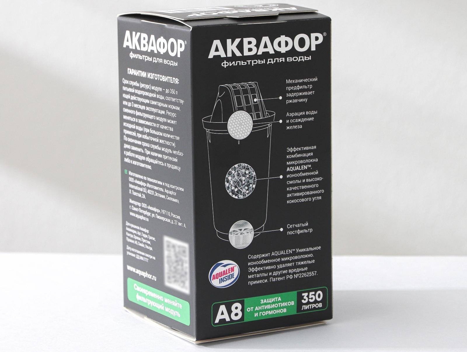 Картридж сменный 