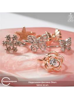 Кольцо детское 