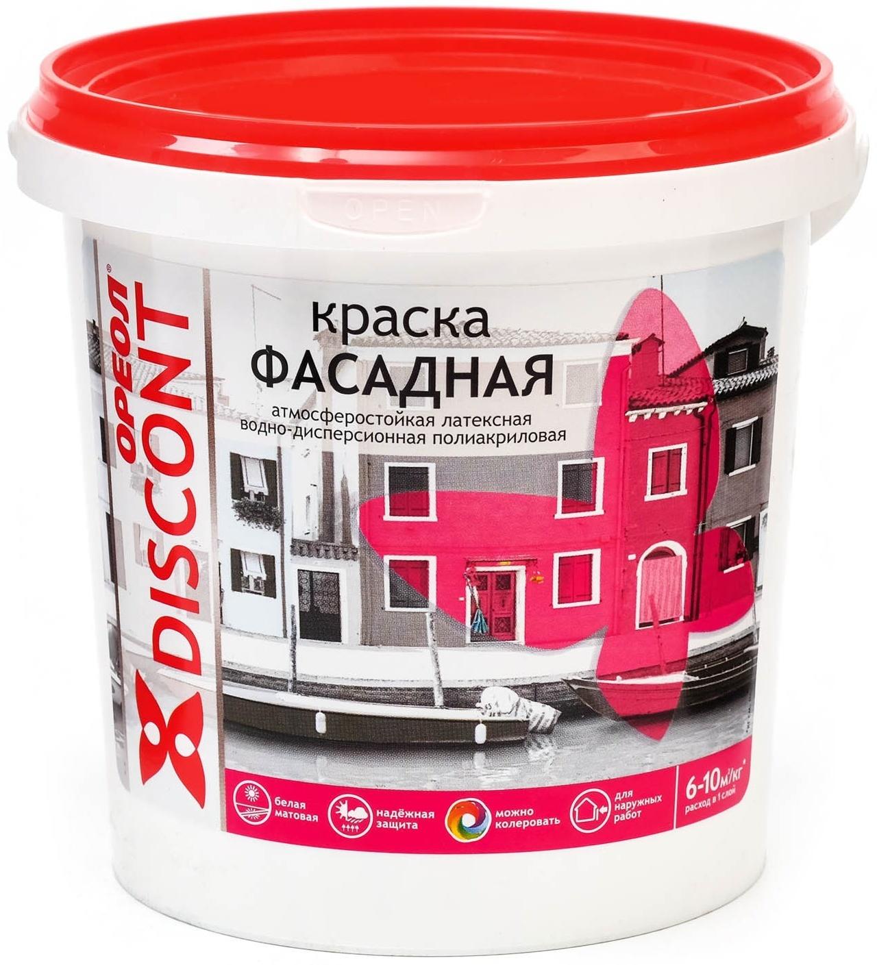 Краска акриловая фасадная ОРЕОЛ Дисконт 1,5 кг