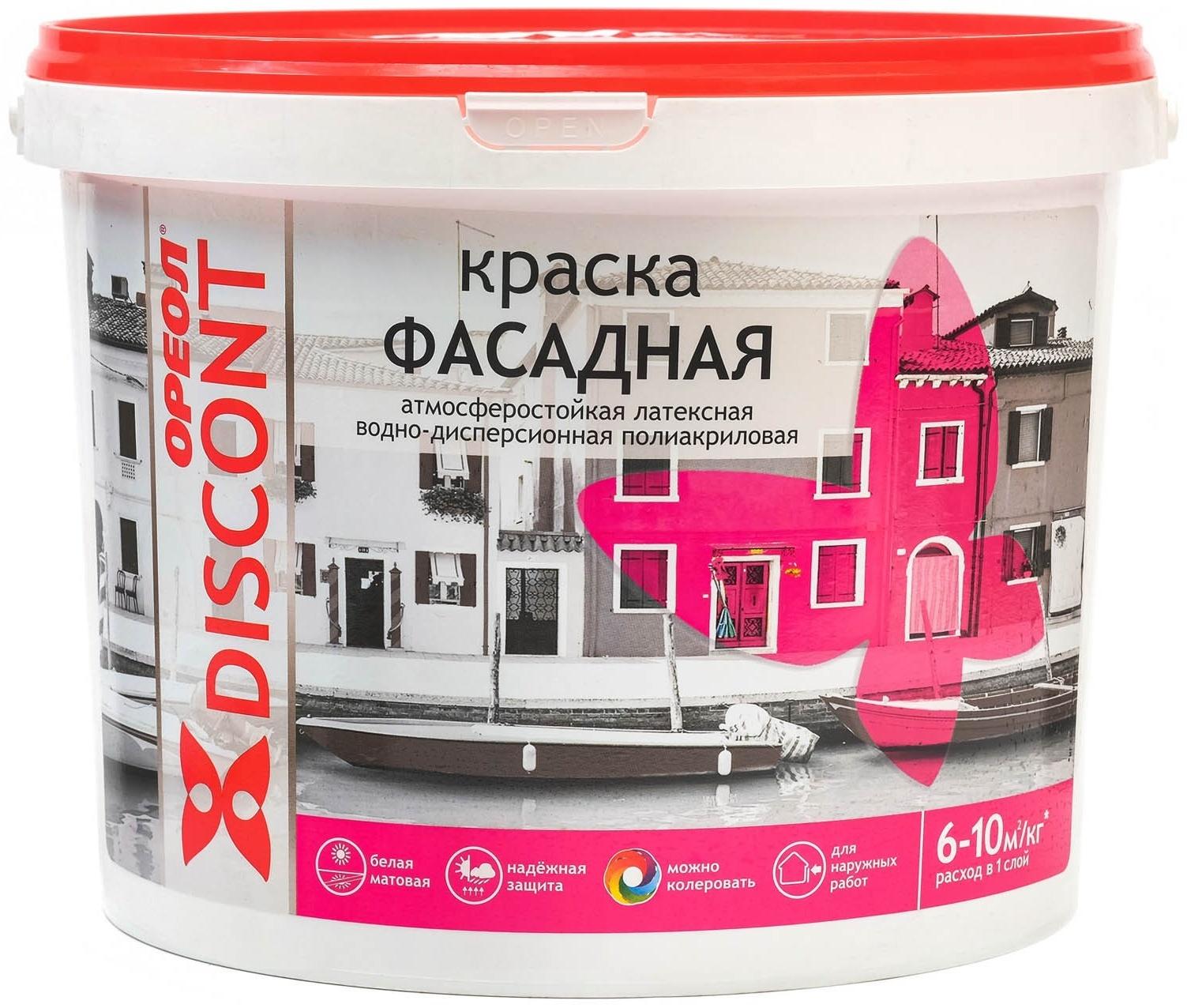 Краска акриловая фасадная ОРЕОЛ Дисконт 13 кг