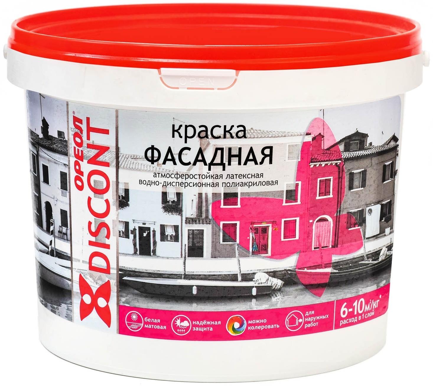 Краска водно-дисперсионная  Ореол для наружных работ 3 кг