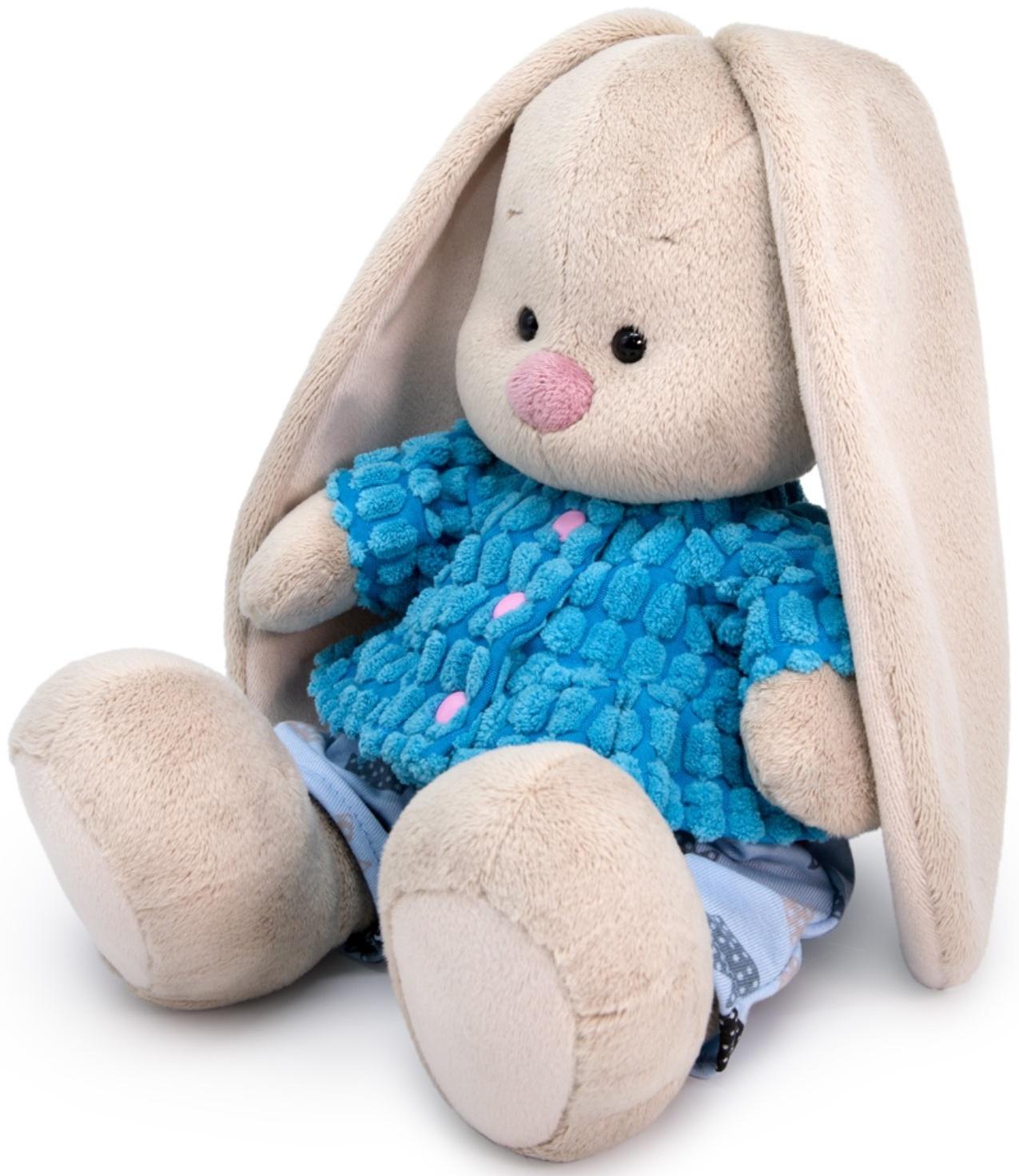 Мягкая игрушка «Зайка Ми в голубой курточке и штанишках», 18 см