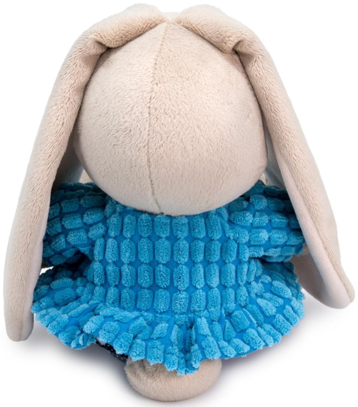 Мягкая игрушка «Зайка Ми в голубой курточке и штанишках», 18 см