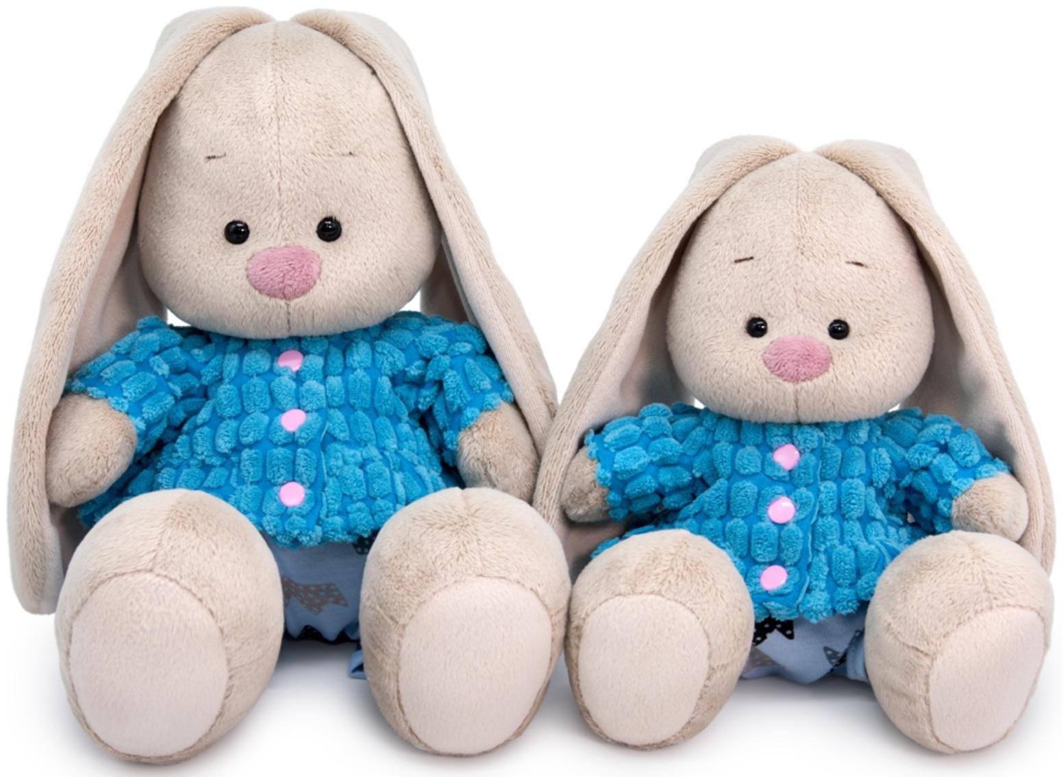 Мягкая игрушка «Зайка Ми в голубой курточке и штанишках», 18 см