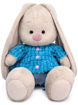 Мягкая игрушка «Зайка Ми в голубой курточке и штанишках», 18 см