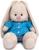 Мягкая игрушка «Зайка Ми в голубой курточке и штанишках», 18 см