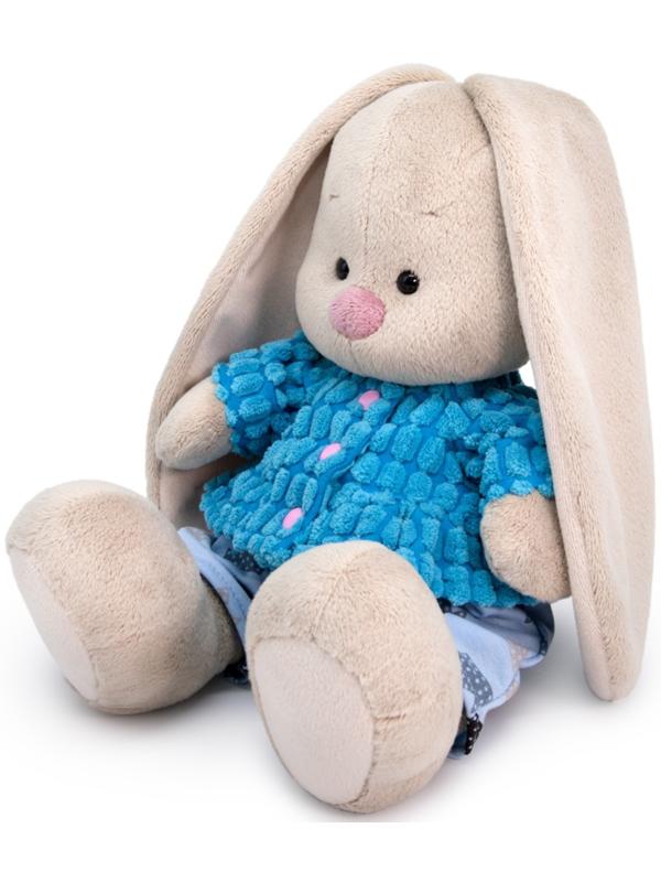 Мягкая игрушка «Зайка Ми в голубой курточке и штанишках», 18 см