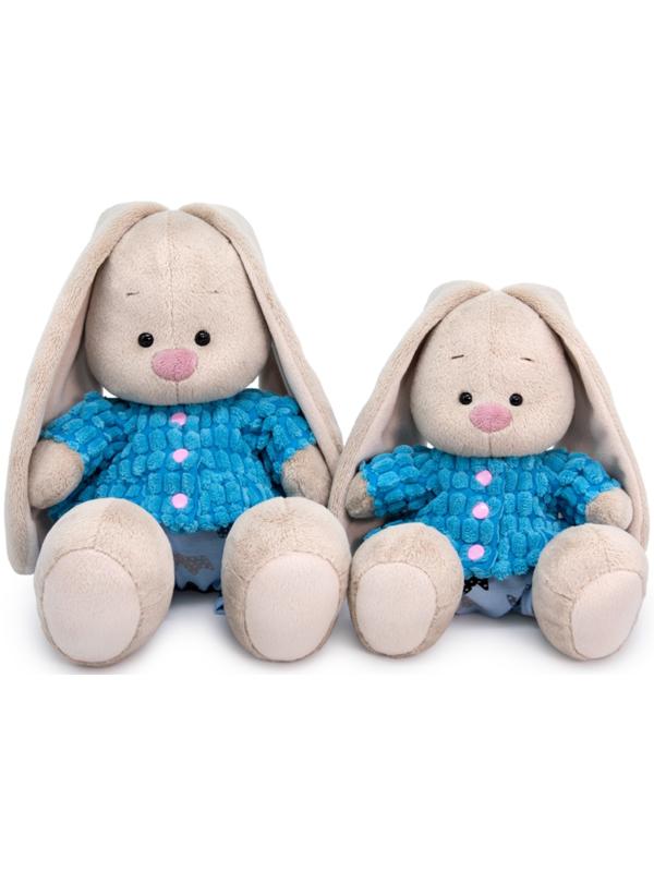 Мягкая игрушка «Зайка Ми в голубой курточке и штанишках», 18 см