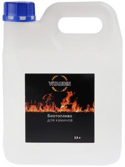 Биотопливо VITA UDIN для каминов, 2.5 л