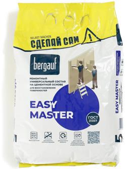 Ремонтный состав BERGAUF Easy Master, 5кг