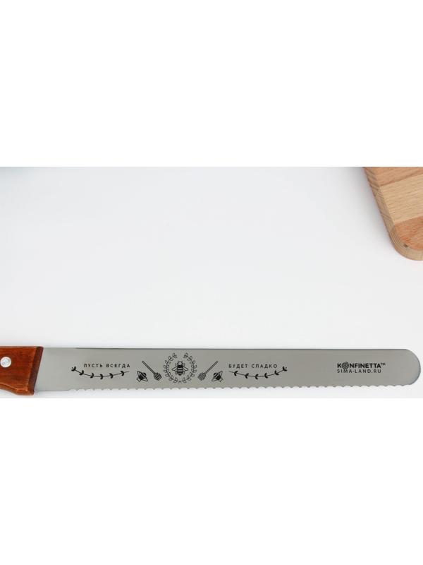 Нож для бисквита двусторонний «Пусть всегда будет сладко»«, 38 х 3 см, лезвие 25 см