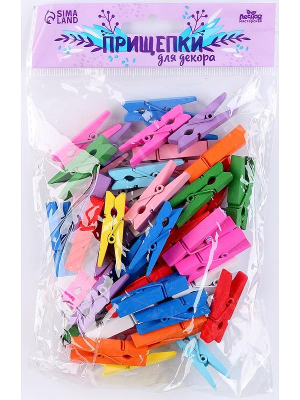 Набор прищепок для декора «Классика» 50 шт., 1 шт. — 3,5 см, МИКС