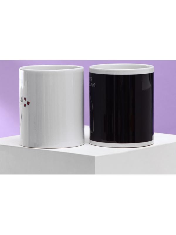 Набор кружек для двоих «Привидения. Доброе утро», 2 кружки 320 мл