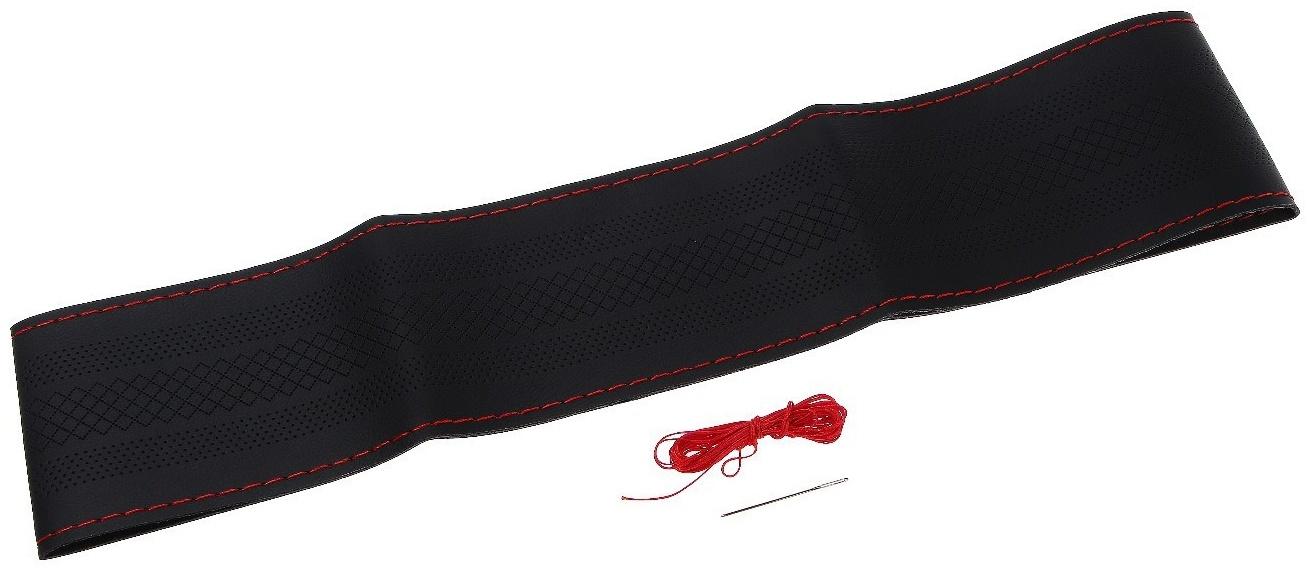 Оплетка на руль TORSO, 38 см, искусственная кожа, узор, красная нить