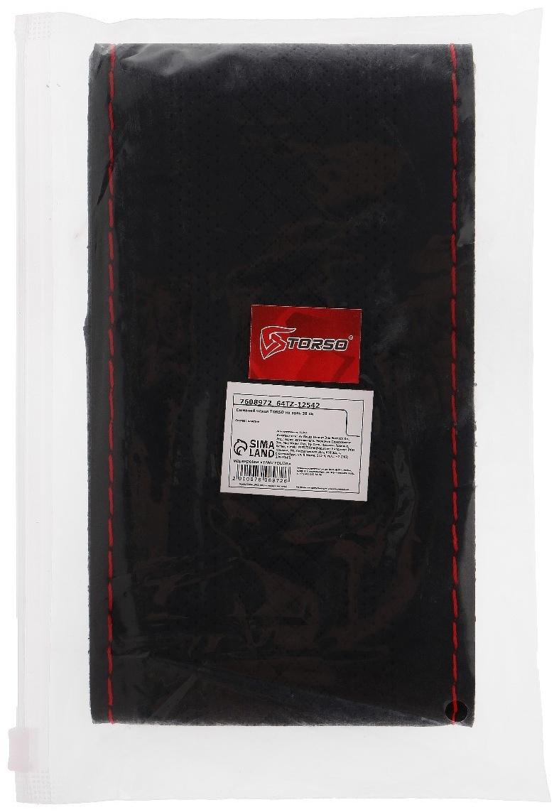 Оплетка на руль TORSO, 38 см, искусственная кожа, узор, красная нить