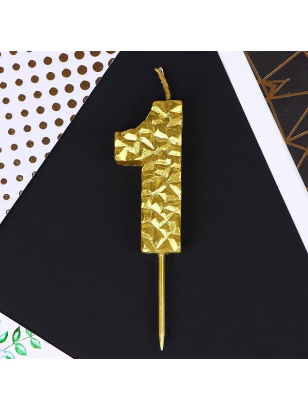 Свеча в торт «1», золотая