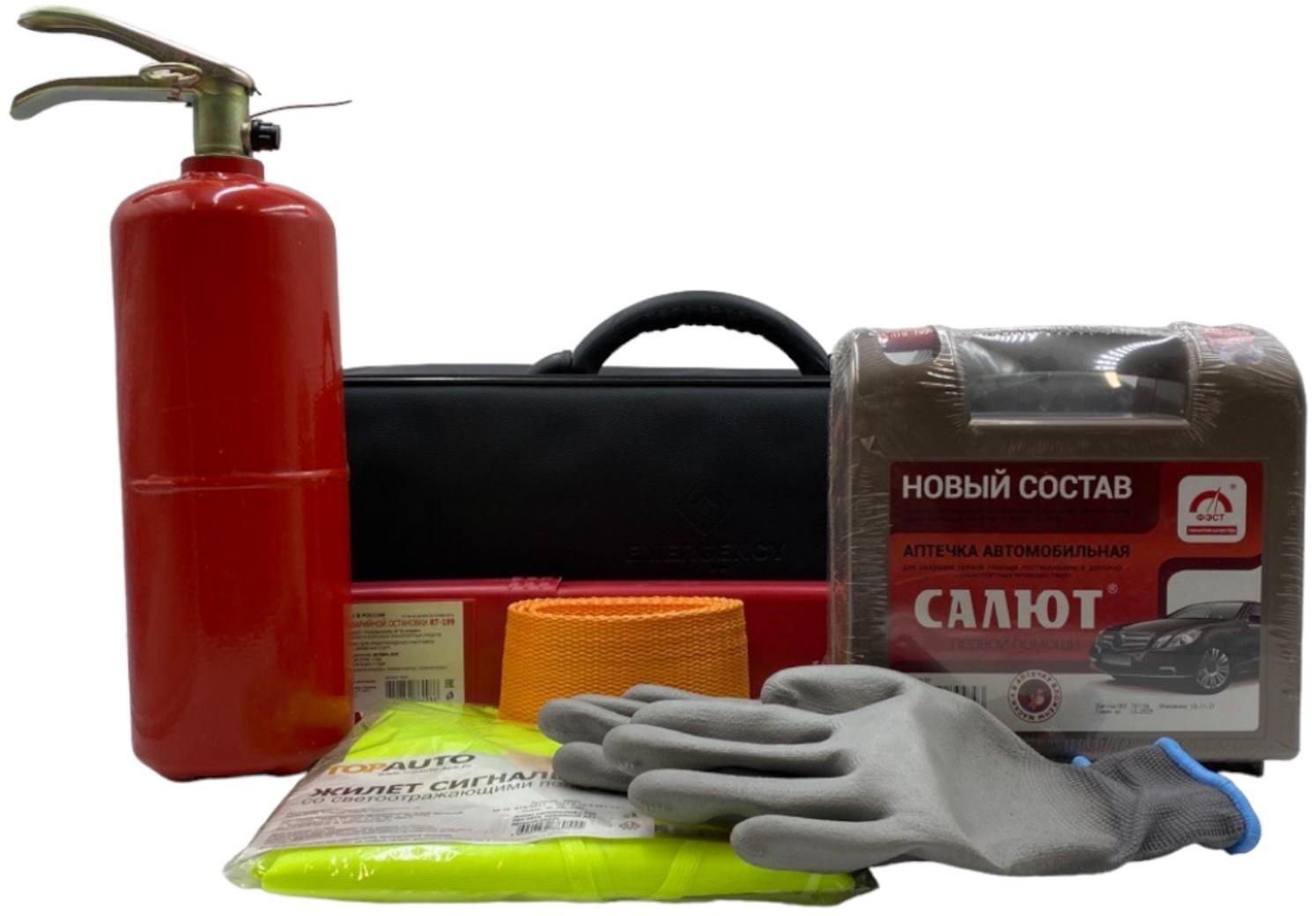 Набор автомобилиста EMERGENCY KIT 4 (сумка Аптечка по ТУ,ОП-2, Знак, перчатки)