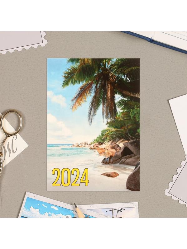 Карманный календарь 