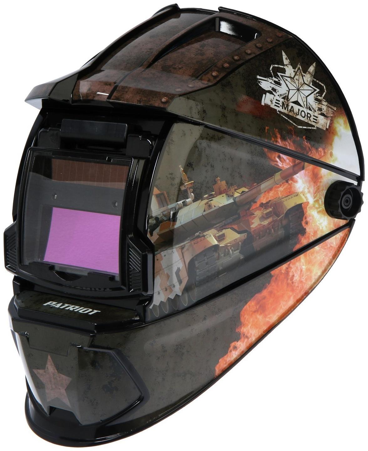 Маска сварщика PATRIOT WH 300, хамелеон, 110х90 мм, DIN 9-13, откидное стекло