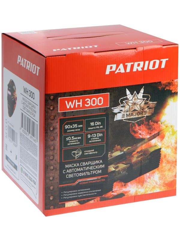 Маска сварщика PATRIOT WH 300, хамелеон, 110х90 мм, DIN 9-13, откидное стекло