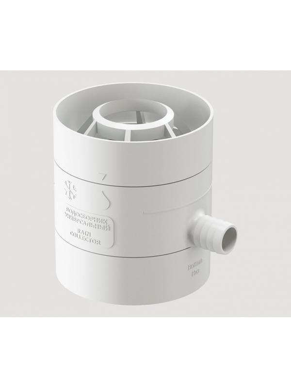 Водосборник универсальный Döcke, Пломбир (9003)