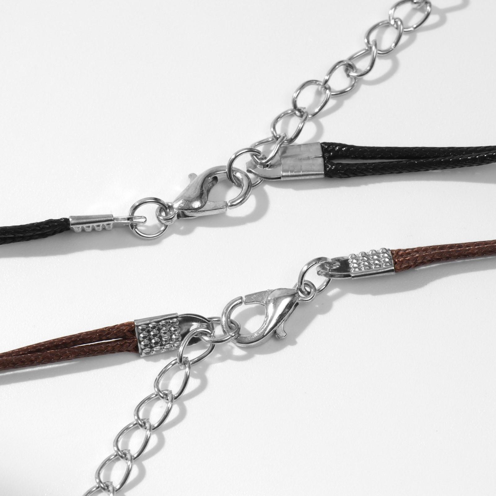 Кулоны на шнурке 